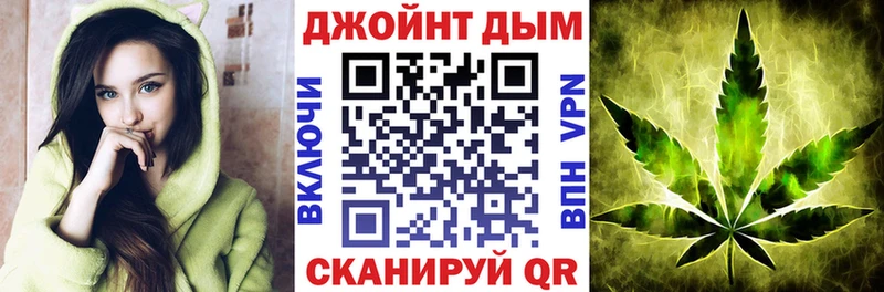 Купить закладку Приволжский ГАШИШ Alpha PVP Галлюциногенные грибы Марихуана Меф