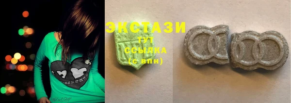 марки lsd Алексин