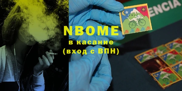 MDMA Алексеевка