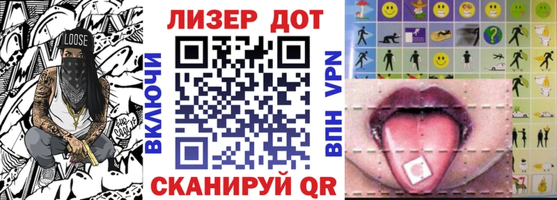Марки N-bome 1,5мг  цены   Приволжский 