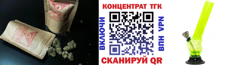 Дистиллят ТГК жижа  даркнет официальный сайт  Приволжский 